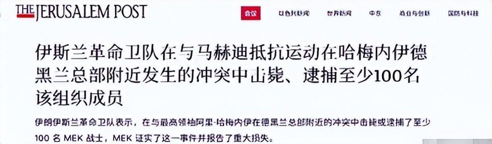 美：老弟，伊朗那边你也不管管？

中：管啥？人家在自家院子抓贼，我还能去拉偏架？