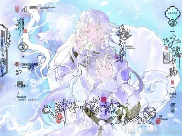 【试图】查询印象和动物塑(◍ ´꒳` ◍)ccnd印象曲 