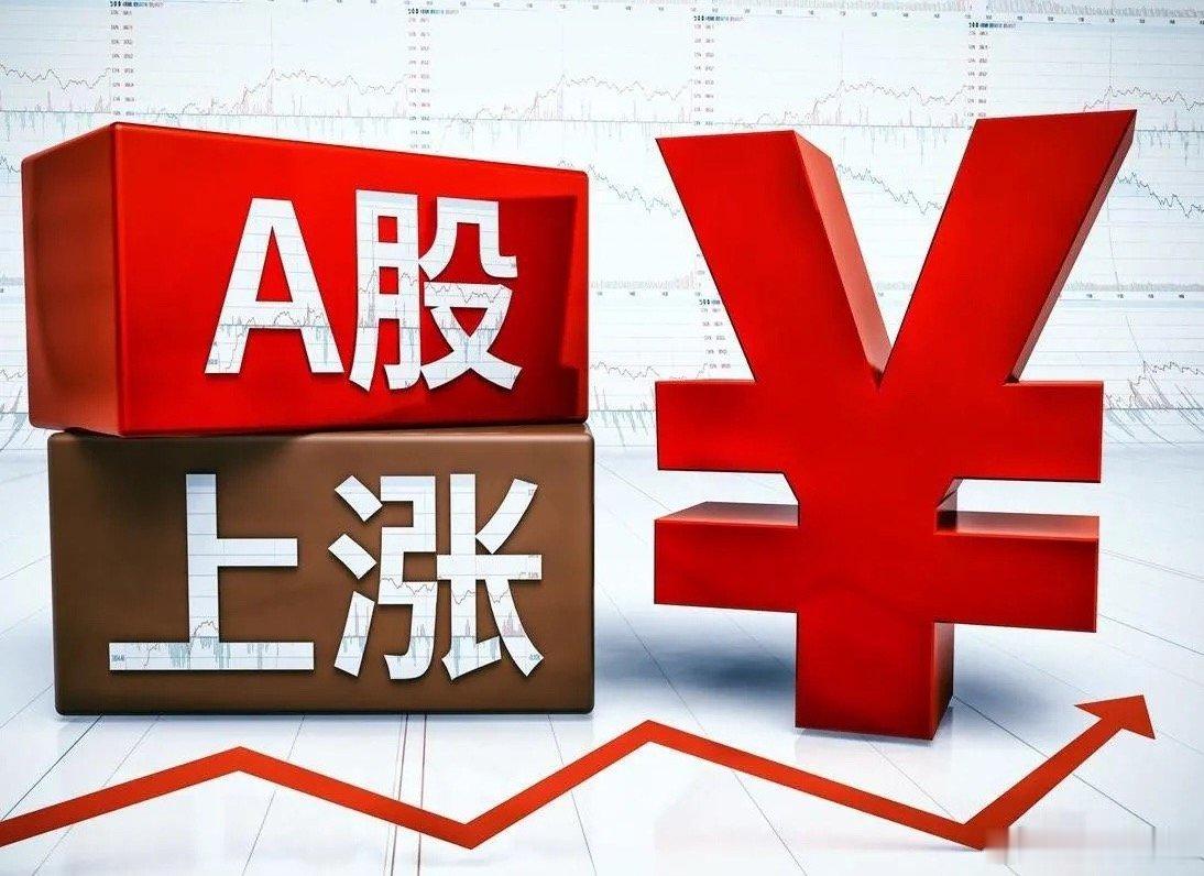 本周领涨板块及领涨龙头股！一、注册制次新股：本周涨幅12.2%领涨个股：锡华科技