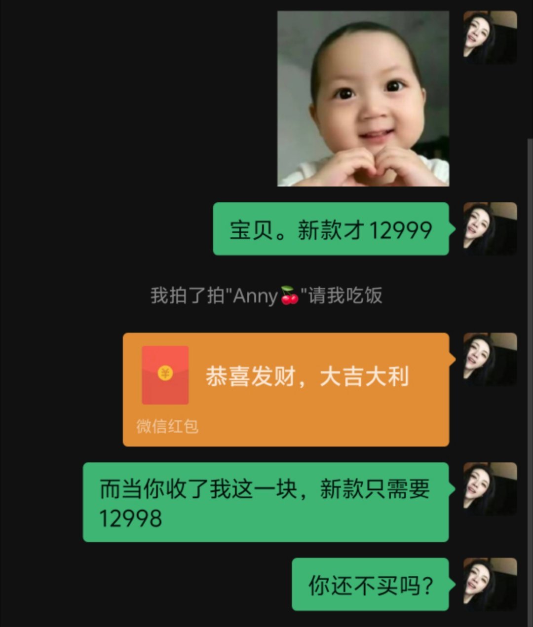 我勸朋友換手機be like： ​​​