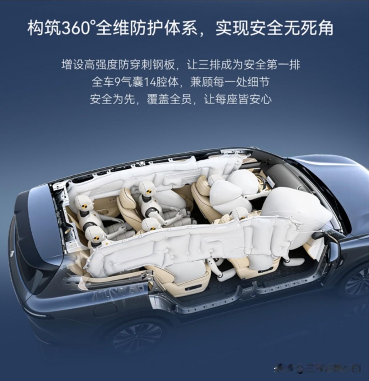 华境S全球首秀还标配华为乾崑，这可太让人期待了！作为“532”全尺寸SUV，它的