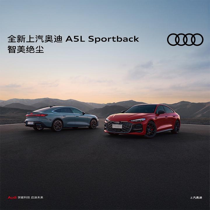 作为汽车博主，我最自豪的时刻，就是看到 成为连接中国与世界的一扇科技之窗。我们中