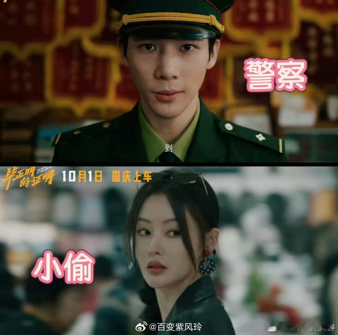 电影院里吃到的那一口是真的好饭 的确在电影里面，真的是给我们吃到了一口好饭，当初