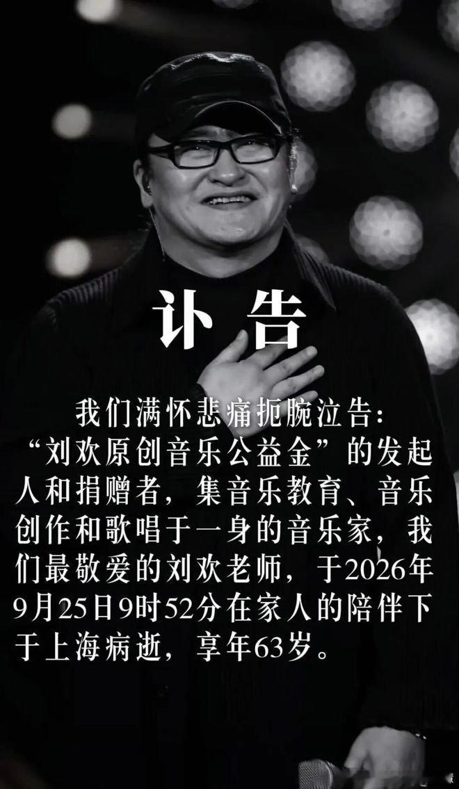 缺血性股骨头坏死是什么病健闻登顶计划 股骨头坏死，本质是股骨头的血供被切断，骨细