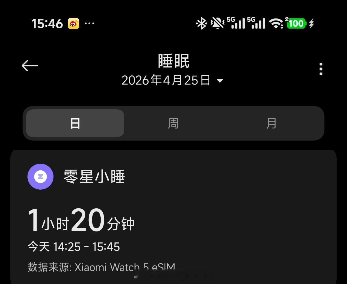 刚才睡觉做了好多的梦，头疼。