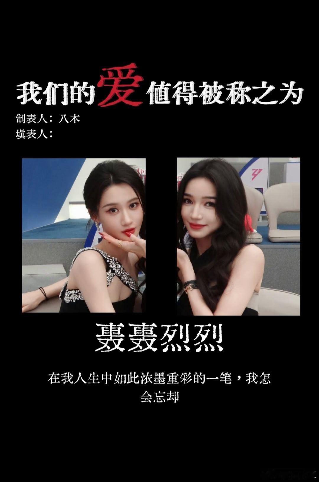 阿斯匹林｜人对爱和永远 应该有幻觉路过人间 也才几十年却为了爱 勇于蹉跎岁月 
