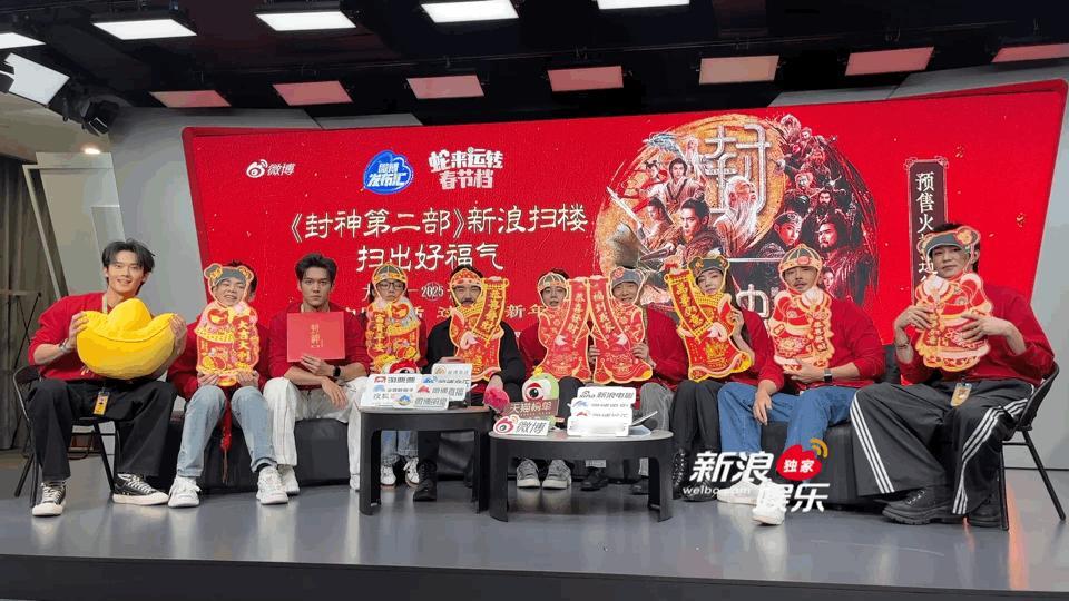 封神剧组年画娃娃表情包   封神之路越走越精彩，少主的每一步都充满了惊喜。 
