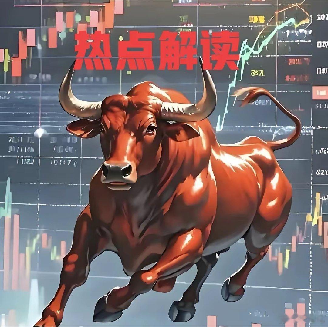 节后重点关注三个方向！为什么？1. 业绩浪！业绩浪！业绩浪！2. 算力芯片！算力