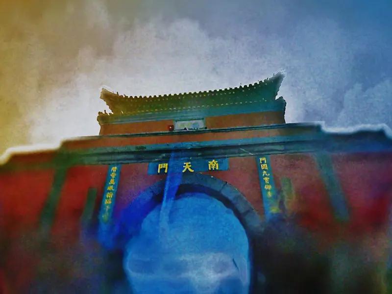 “南天门计划”正照进现实 “南天门计划”正一点点从科幻照进现实，简直太牛了！这个