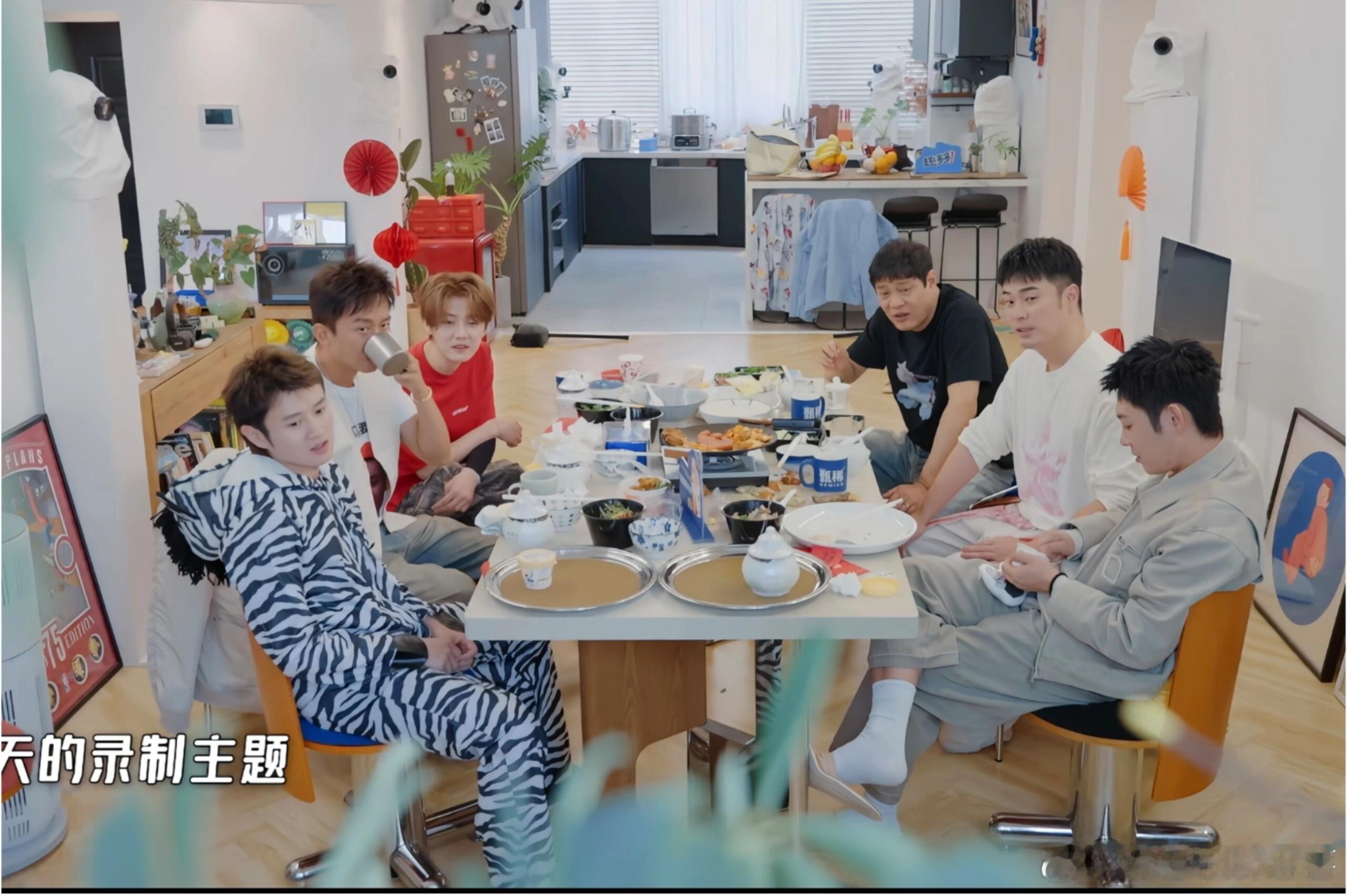 五哈的魂，永远是原班人马整整齐齐我不是在追综艺，我是在等我的快乐小分队，再整整齐