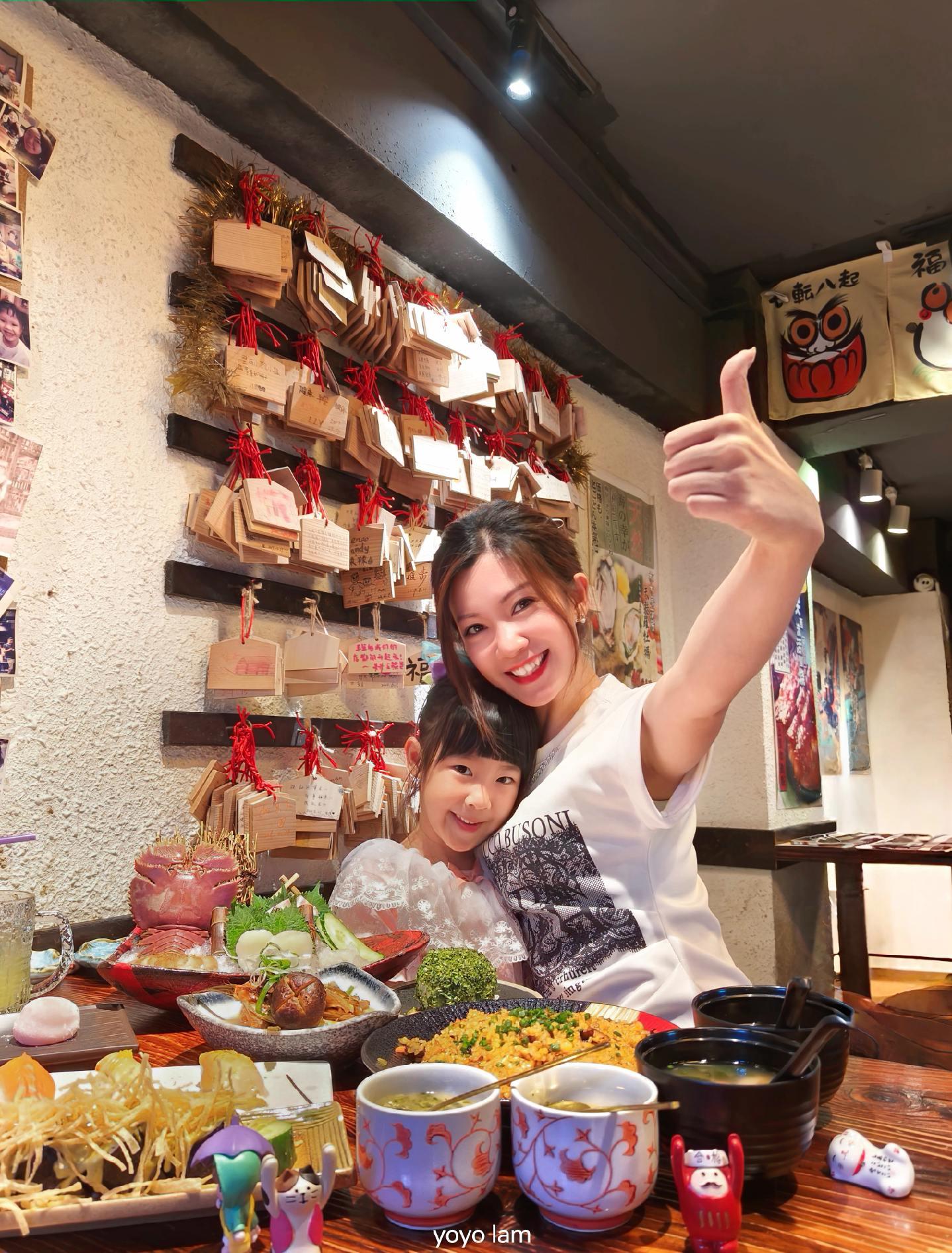 闯进日剧里的居酒屋🏮。不经不觉，江南西这家居酒屋已经开了14年了，装...