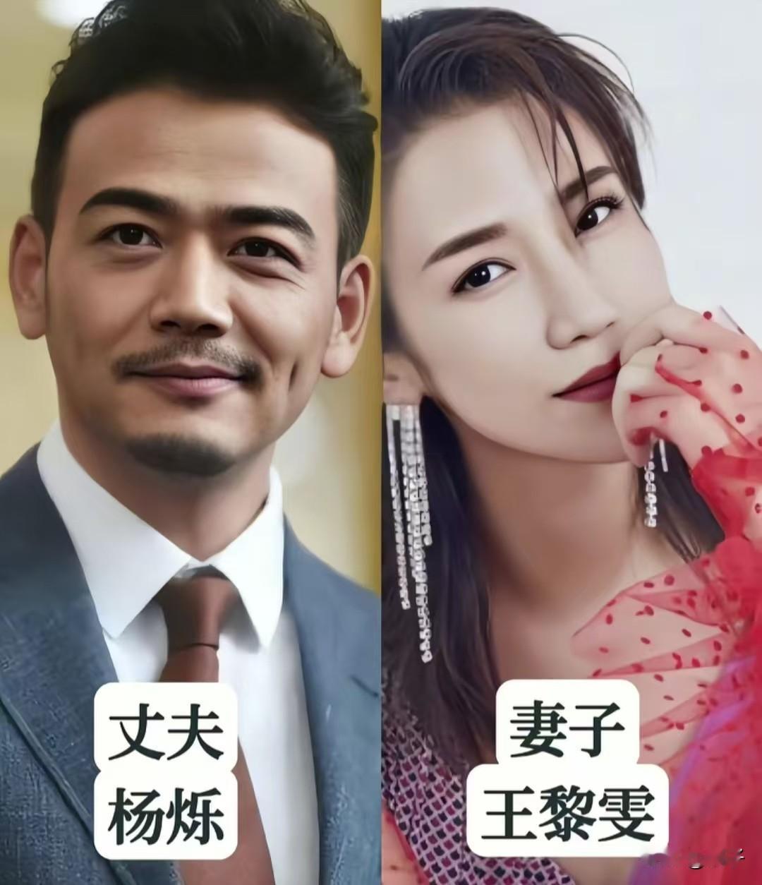 都说演艺圈喧嚣浮躁，不少明星热衷于炒作感情博取流量。
但有这样一众演员夫妻，真正