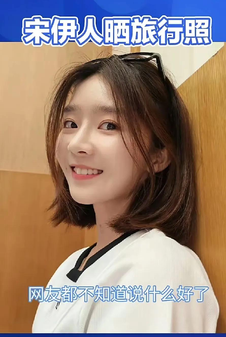 这个女演员，我竟然不知道，怪我很久很久没看过电影，电视剧了。
看这长相，很有心计