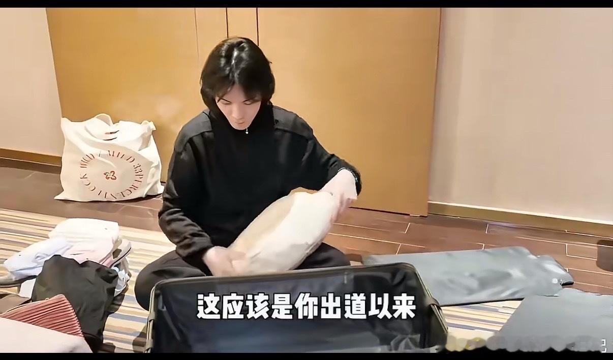 萧敬腾出道以来第一次离开林有慧她是经纪人，是爱人，是16年地下恋情里唯一的光。从