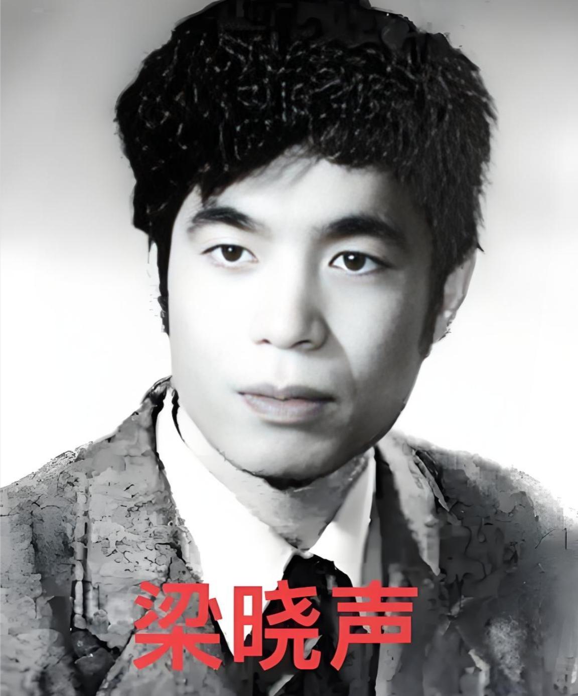 梁晓声曾经揍过祝新运

1974年祝新运拍完《闪闪的红星》之后，就调入了八一电影