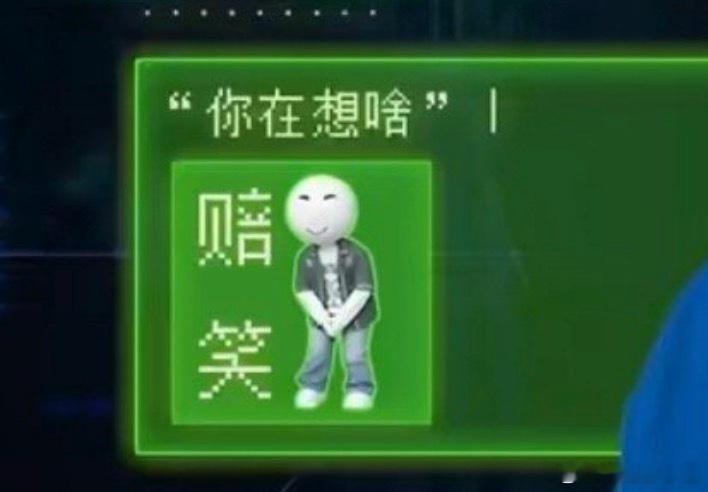 张真源飞着就来了密室大逃脱娜扎被吊在半空中转来转去的时候张真源应该是全场第一个提