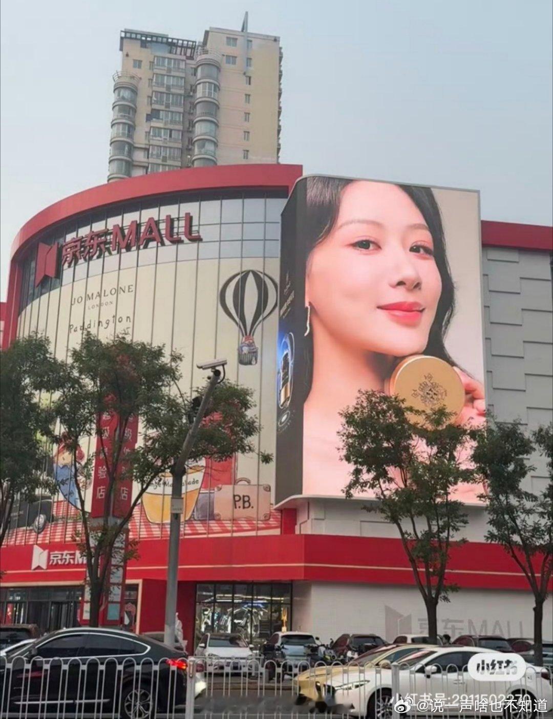 我还觉得杨紫很适合老朱家呢！！！ 
