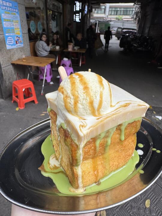 确实是福州最好吃的了🥹🥹。。。。。。。。