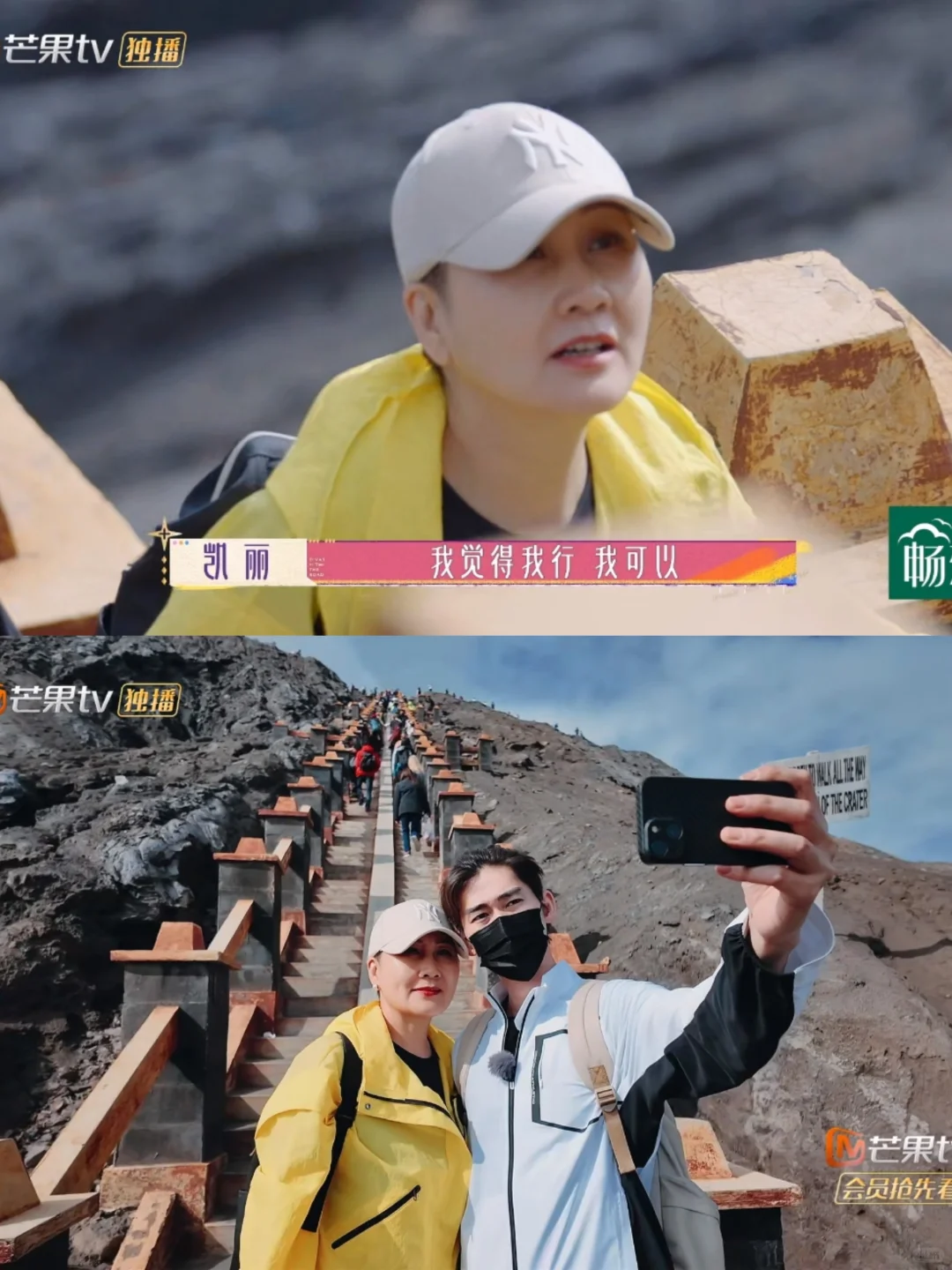 凯丽姐的精力真好，这年纪了好羡慕