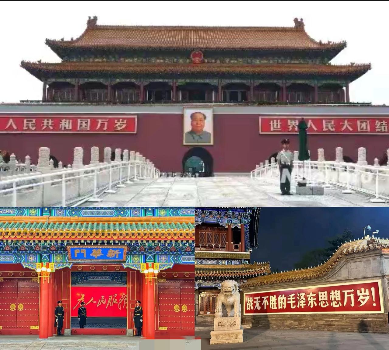 有些东西，永远扎根在中国人心里！
 
那些别有用心的人可以醒醒了，别总琢磨着搞些
