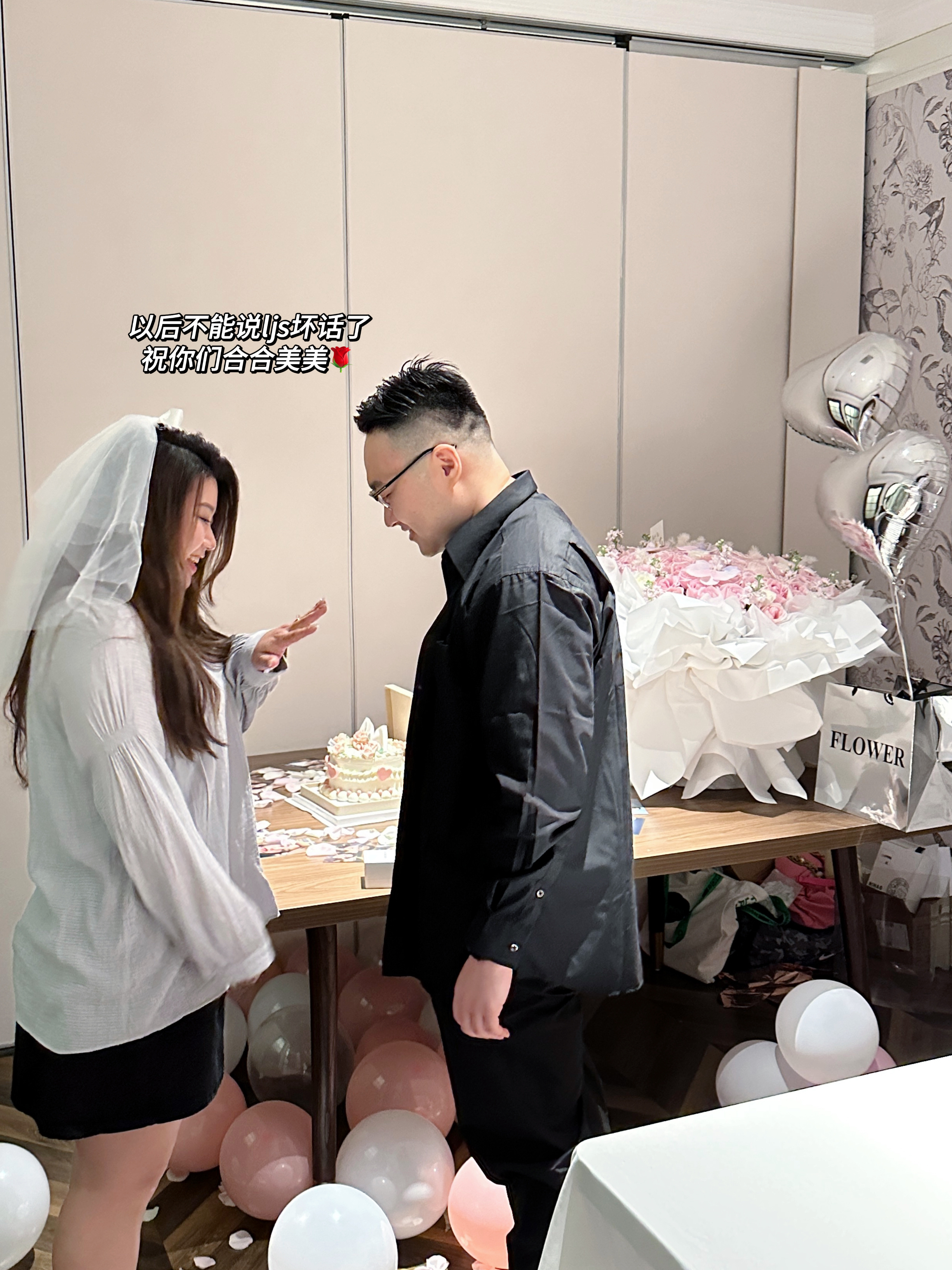 很好的一天：） ​​​