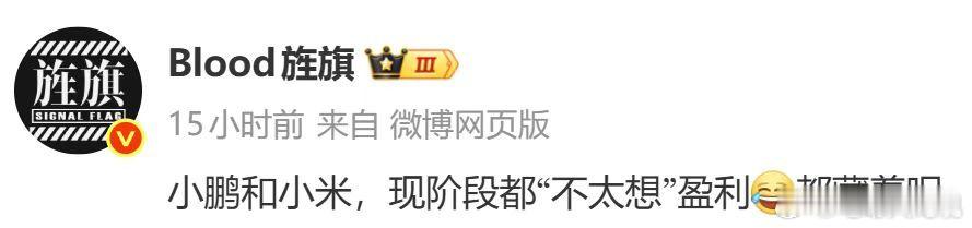 没有四十年的精神病说不出来如此逆天的话手动  