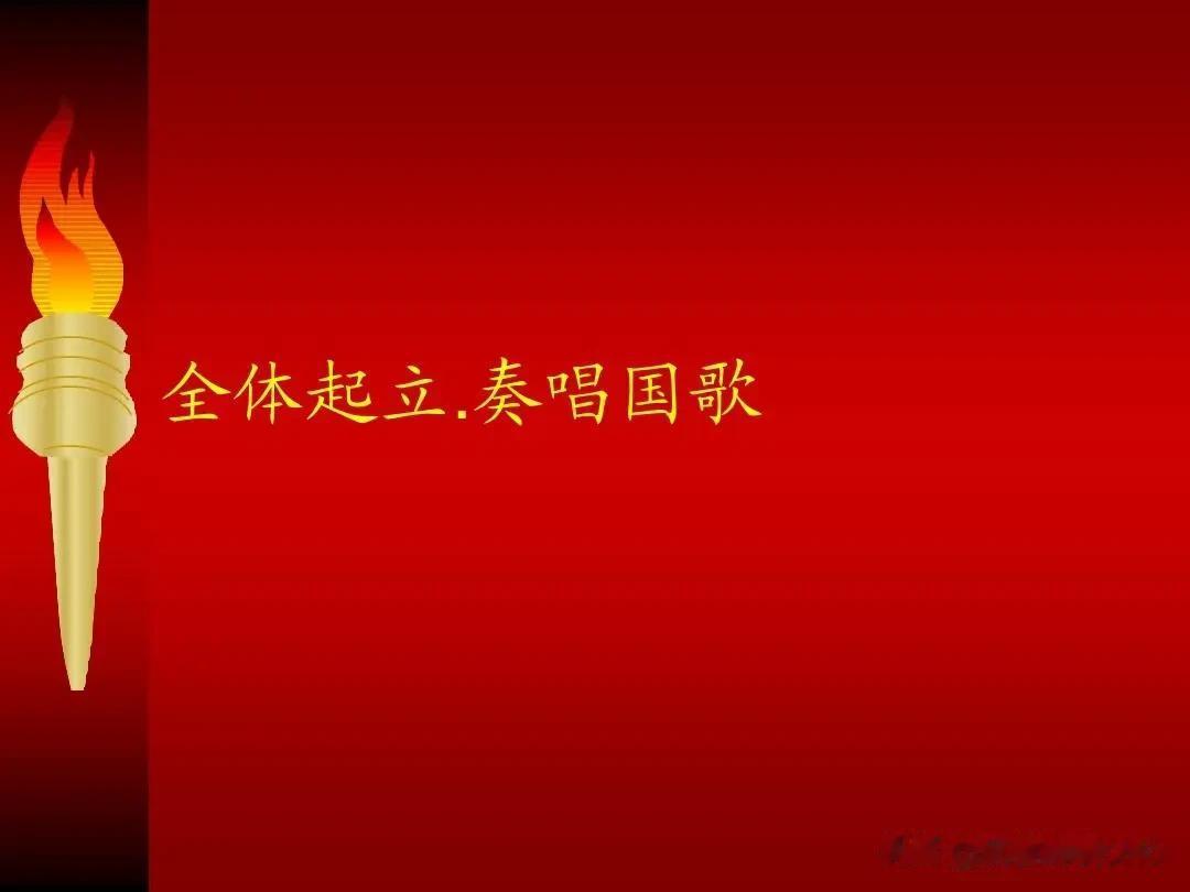 甘肃省出了藐视国歌的人
我深感吃惊！[发怒]

我是一个地地道道的甘肃人。我为甘