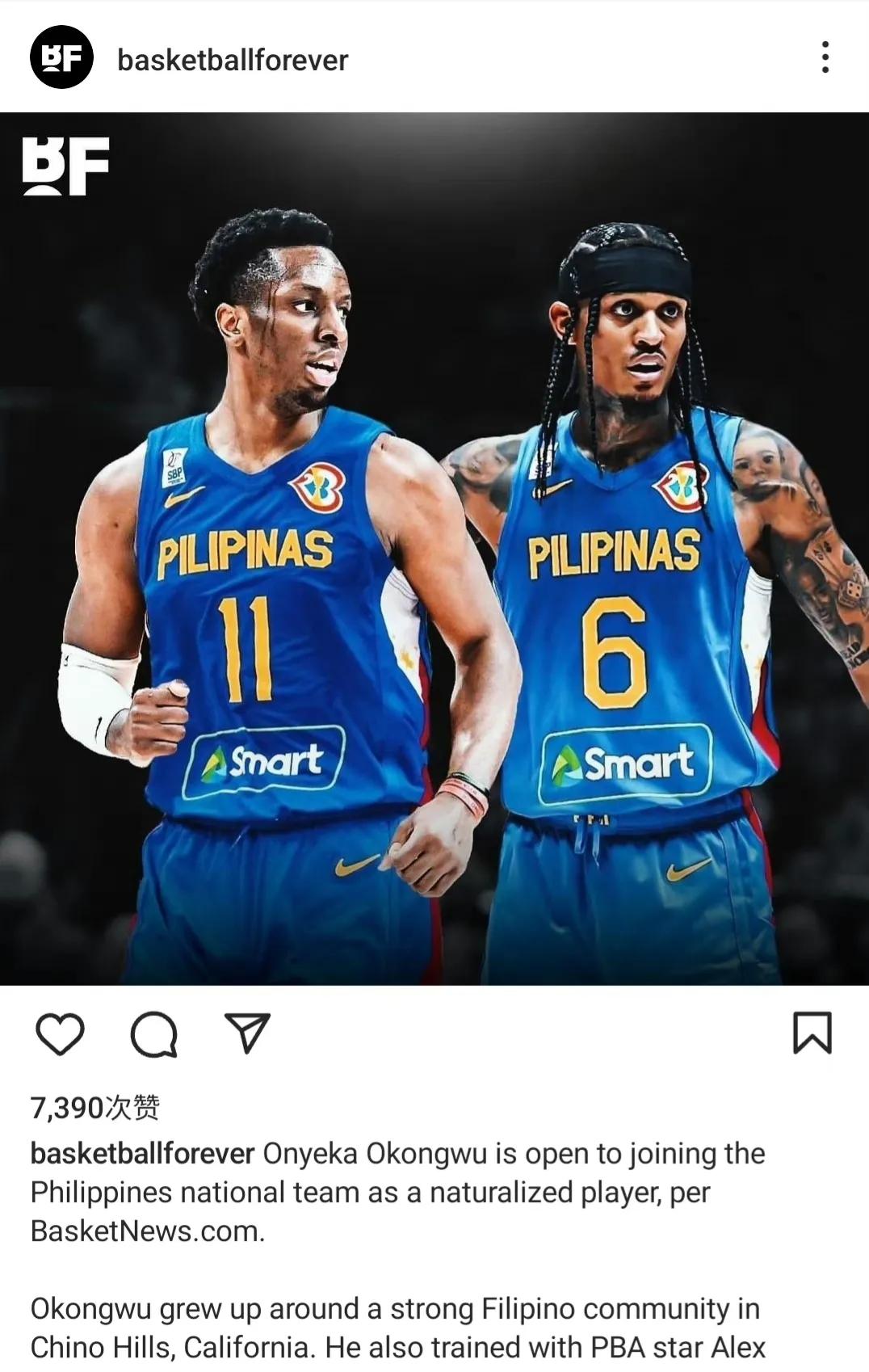 外媒消息：奥孔古对加盟菲律宾男篮持开放态度。

2022/23赛季NBA常规赛，