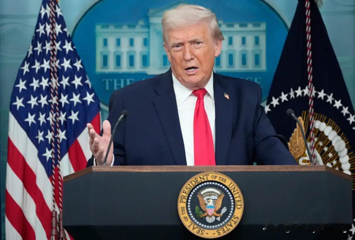 特朗普这个美帝大统领还真得重新审视一下。以前看他各种“作妖”，觉得就是个爱搞事的