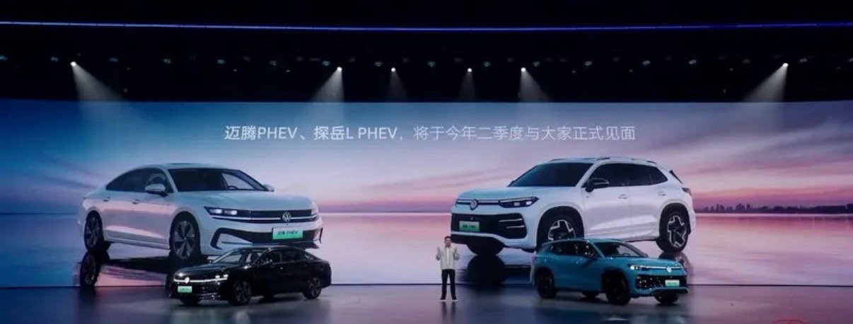 【一汽-大众全新探岳L PHEV将于二季度上市 驾驶辅助系统升级】3月31日，一