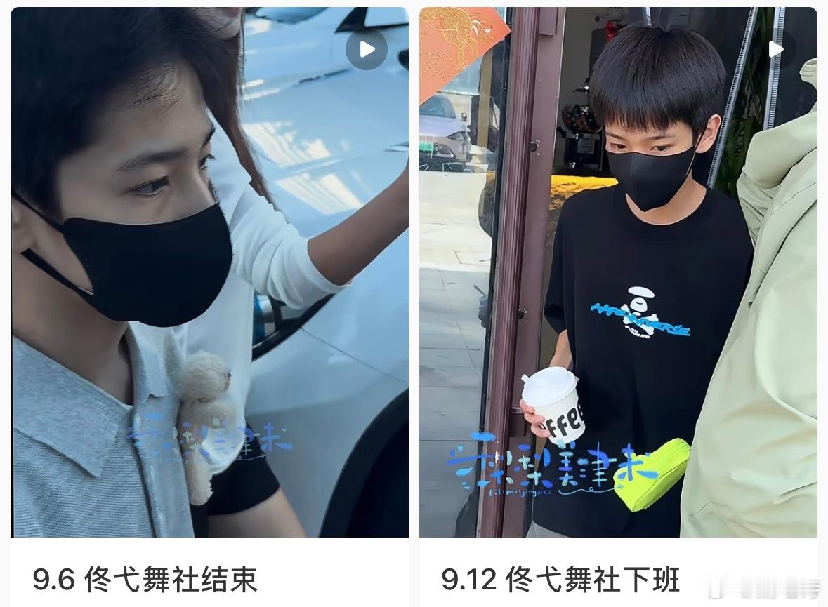 佟弋天天去舞社内卷看来佟弋是没有下楼的想法了 不然也不会天天去练舞 那就期待回归