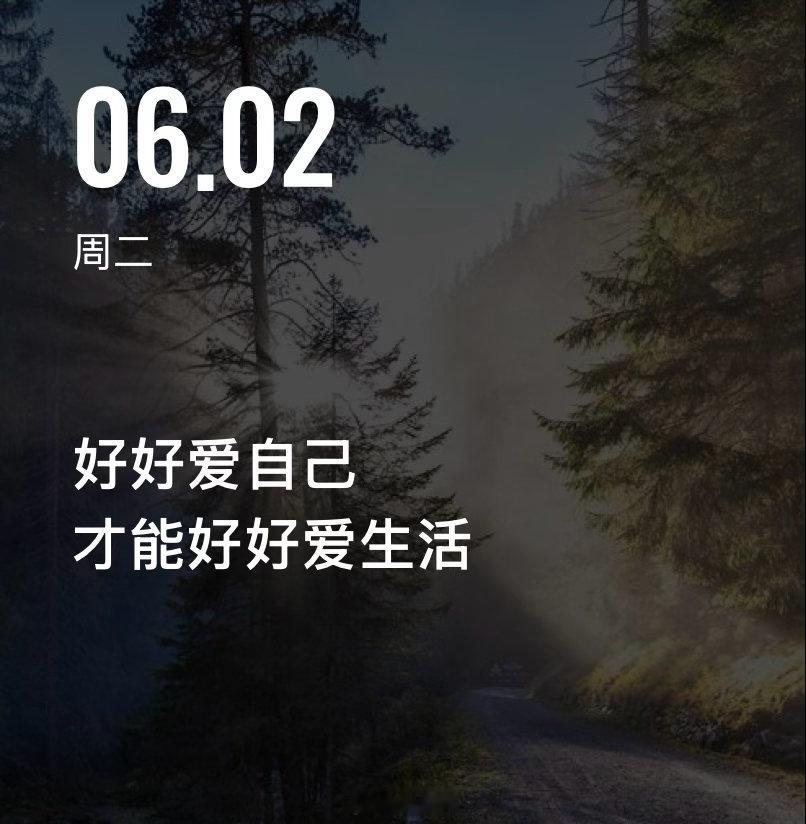 容忍且善于处理麻烦的人往往强大，但也因此可能孤独，但总好过孤单、弱鸡且怕麻烦。 