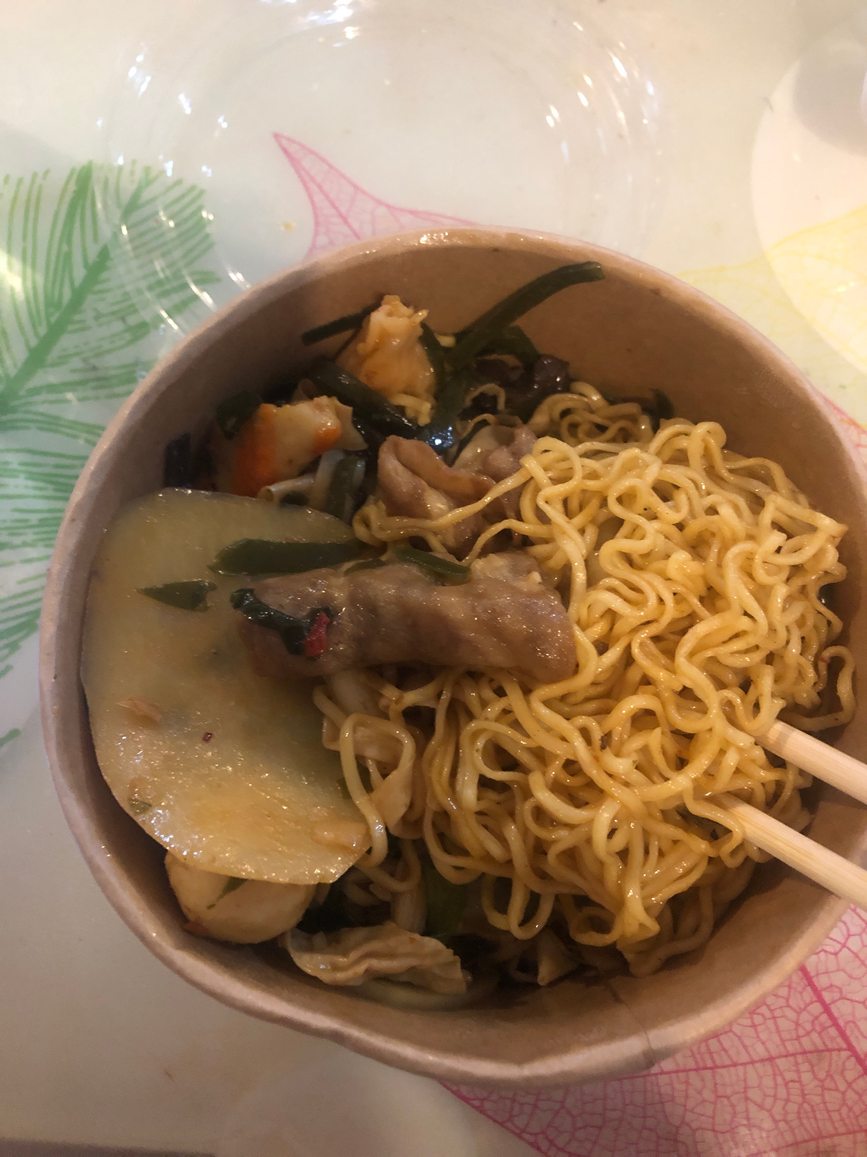 干拌冒菜