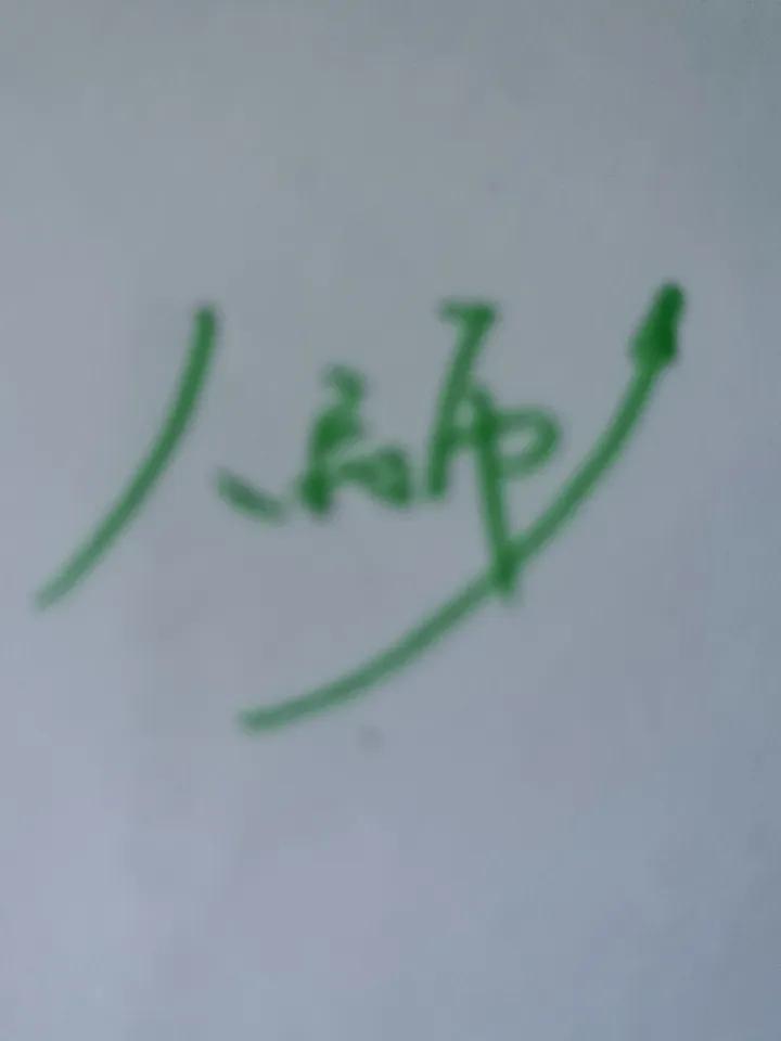大概率是走上升趋势！
为什么？
美国发动关税战，本身就是在毁灭美元购买力、拆解美