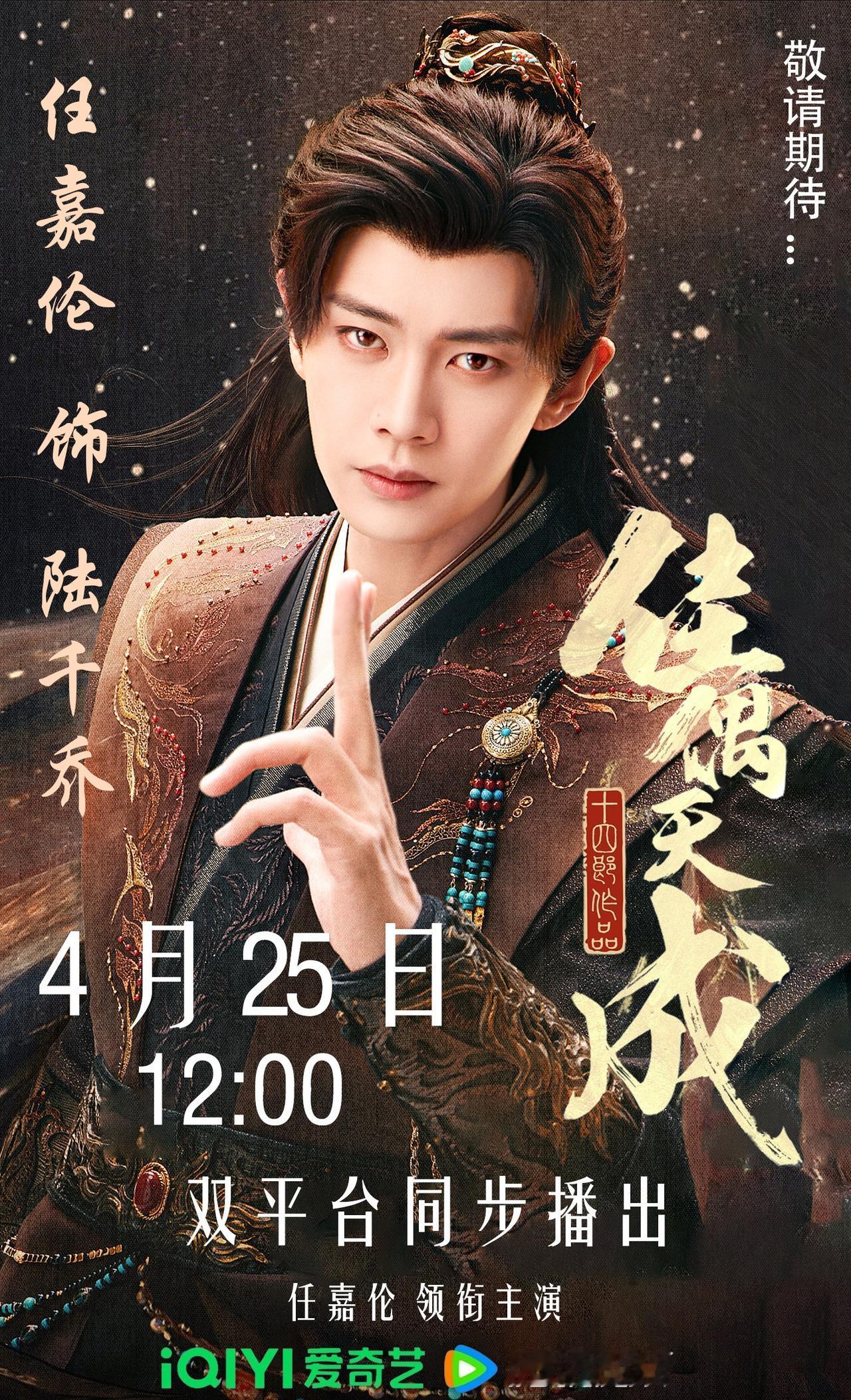 换皮  换肉  换骨  换血  换心
战鬼族想要成为人类，也是挺苦的

迫不及待