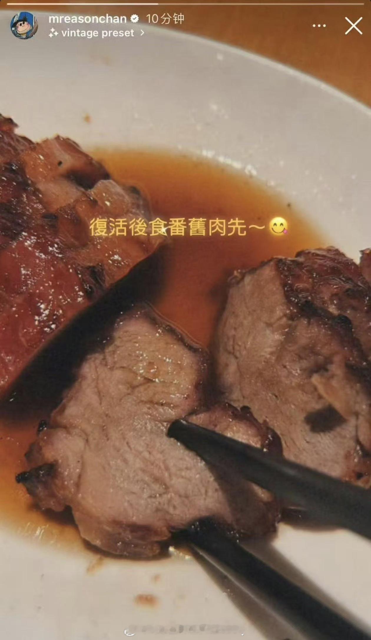 陈奕迅ins报平安 人没事就好👌🏻还想听你继续唱歌🎤陈奕迅报平安 ​ ​​