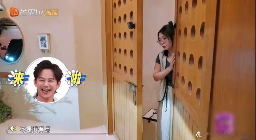 丁程鑫眼里还是太有活了我们的宿舍丁程鑫怕不是《我们的宿舍》隐藏的“劳动委员”？刚