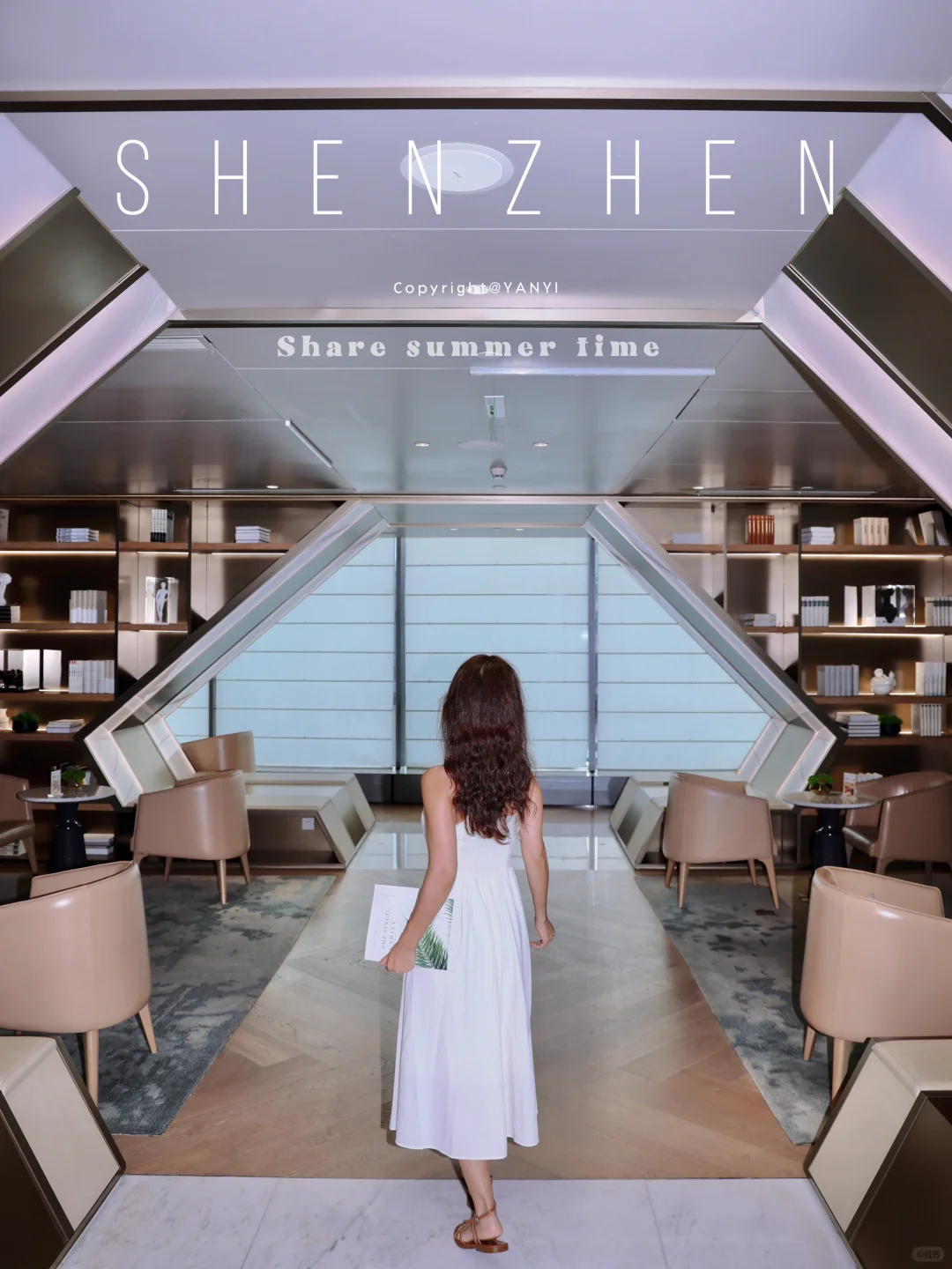 带娃逛深圳｜在南山找到了省心又chill的酒店