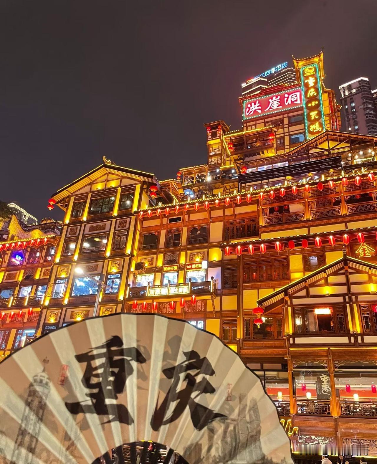 今年2月过春节，重庆天气暖得出乎意料，不少人跑去海南、云南、东南亚避寒，结果家里