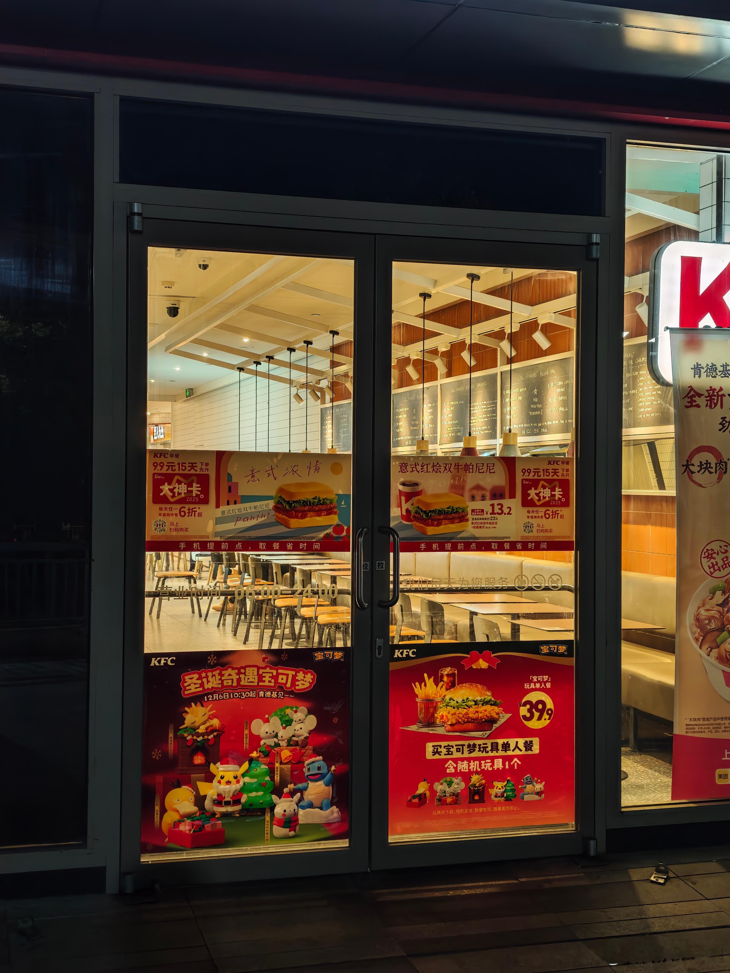 来点子系旗舰的相机样张对比（主摄2X 自动），大家觉得哪组更好？ 