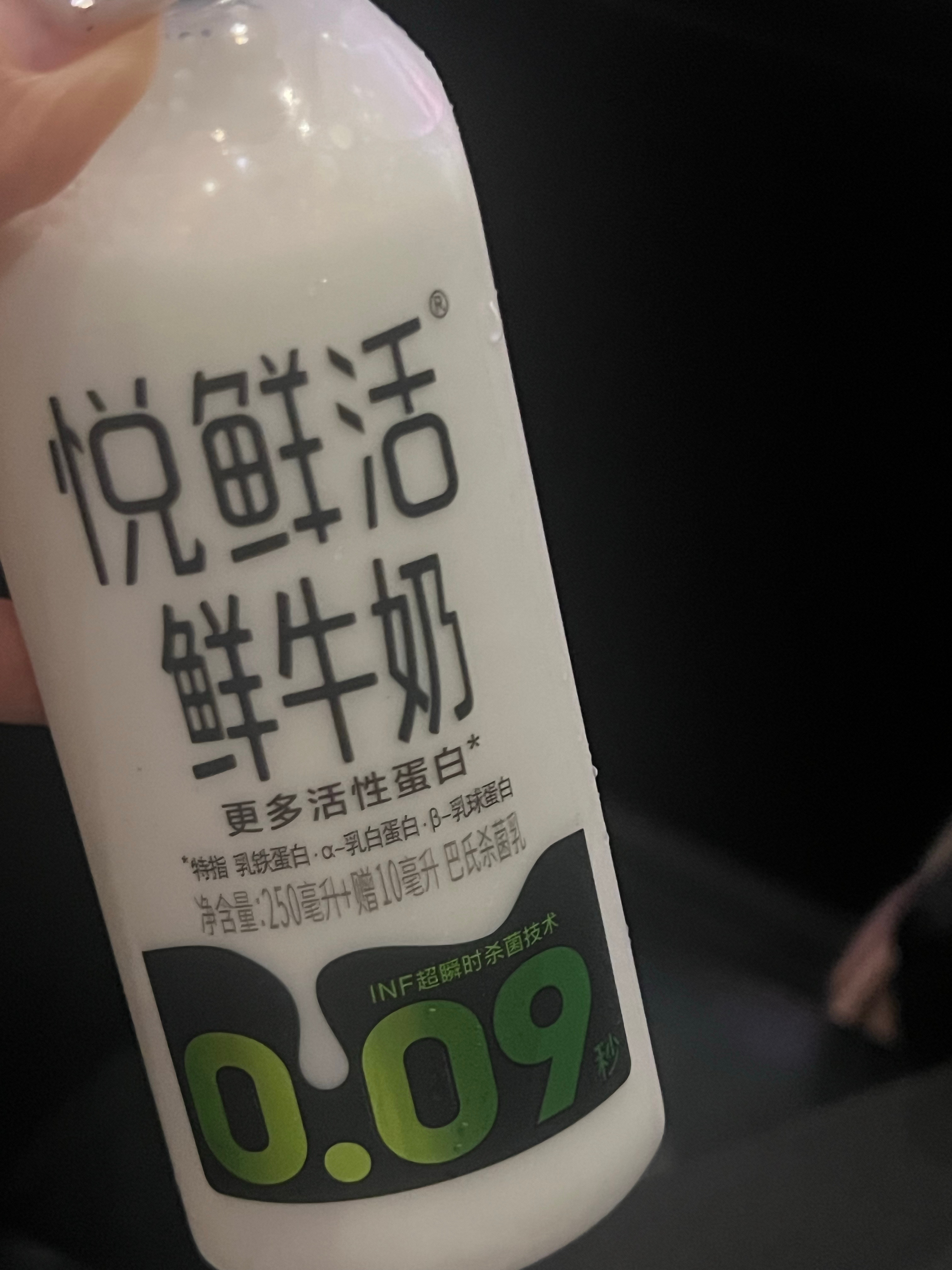 品鉴 