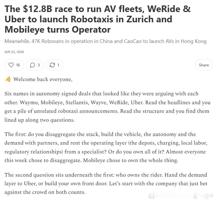 车队运营正在成为自动驾驶领域最重要的新兴产业之一。今天看到一篇内容，在探讨无人出