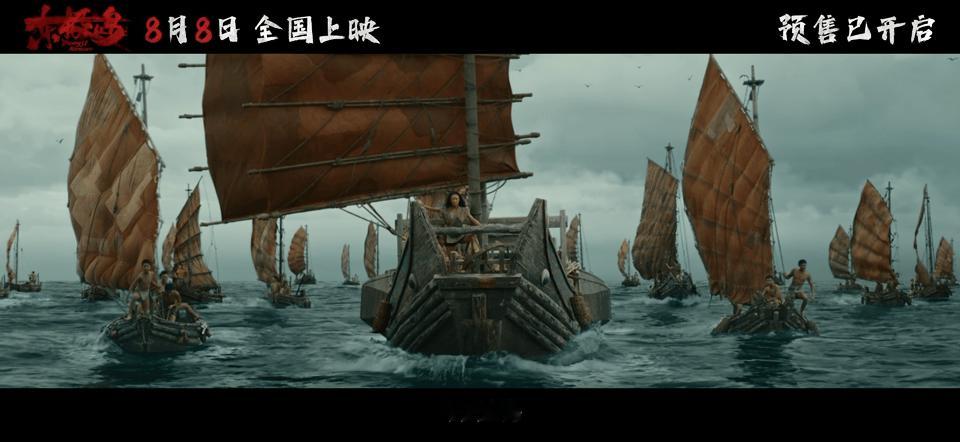 电影东极岛每一个中国人都可以是英雄电影东极岛预售开启 巨轮倾覆、日军扫射挡不住渔