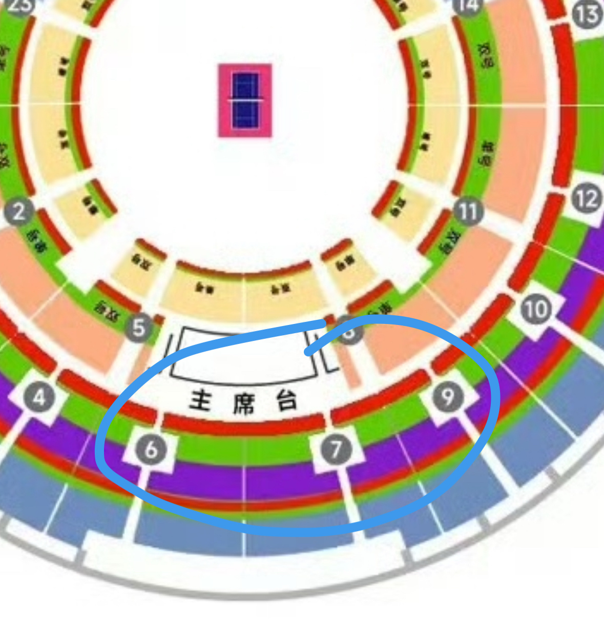 有没有不去现场的宝宝能帮理智早早抢票的？我多找几个吧 真的求求了[跪了][跪了]