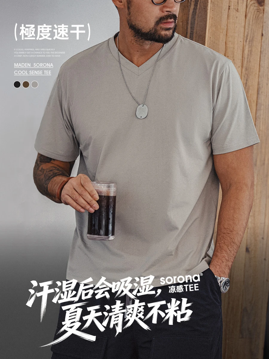 把松弛感具象化，无感才是男人的顶级体面