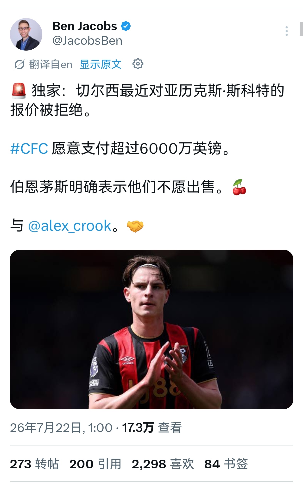 6000万怎么可能