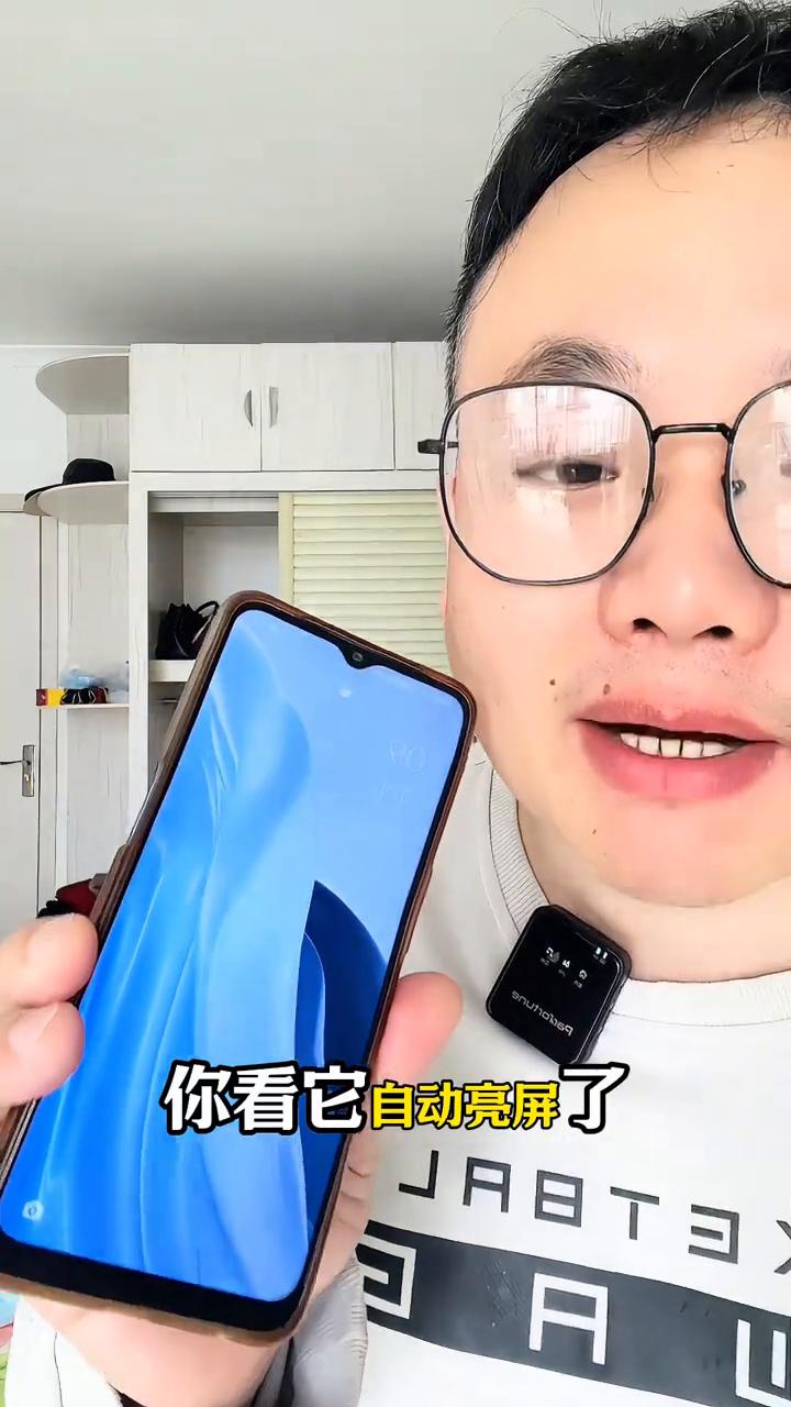 以后看手机屏幕不要再按电源键了。
大家以后看手机屏幕或者是在锁屏的时候不要再按电