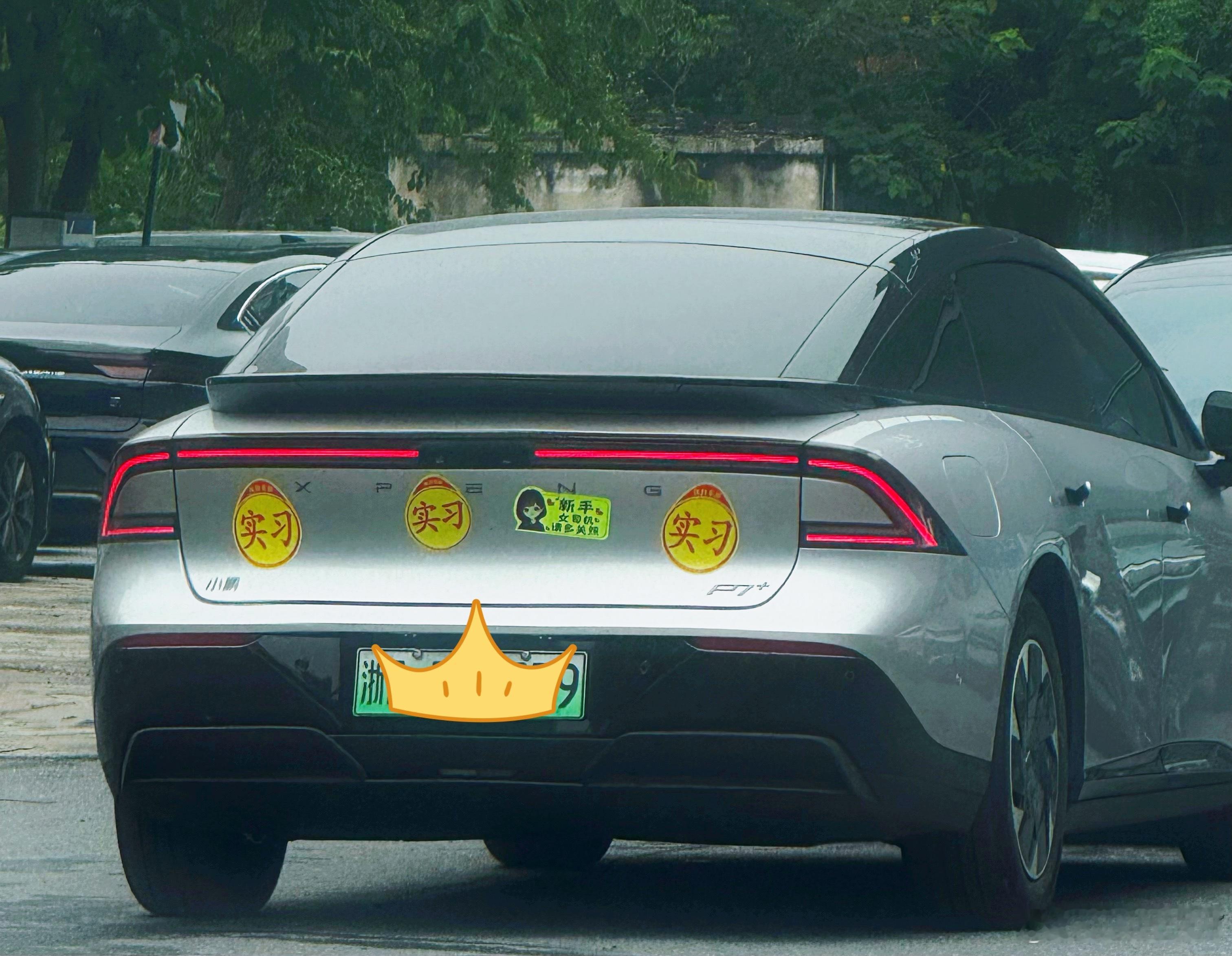 这是前些年刚考完驾照那会儿我想做的事[嘘] ​​​