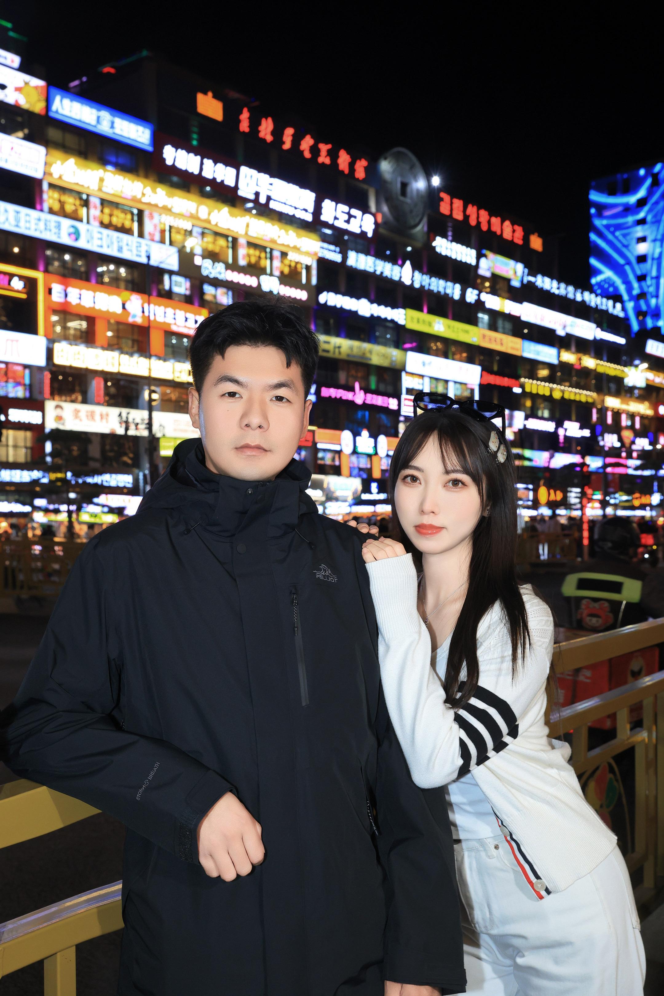 我们俩