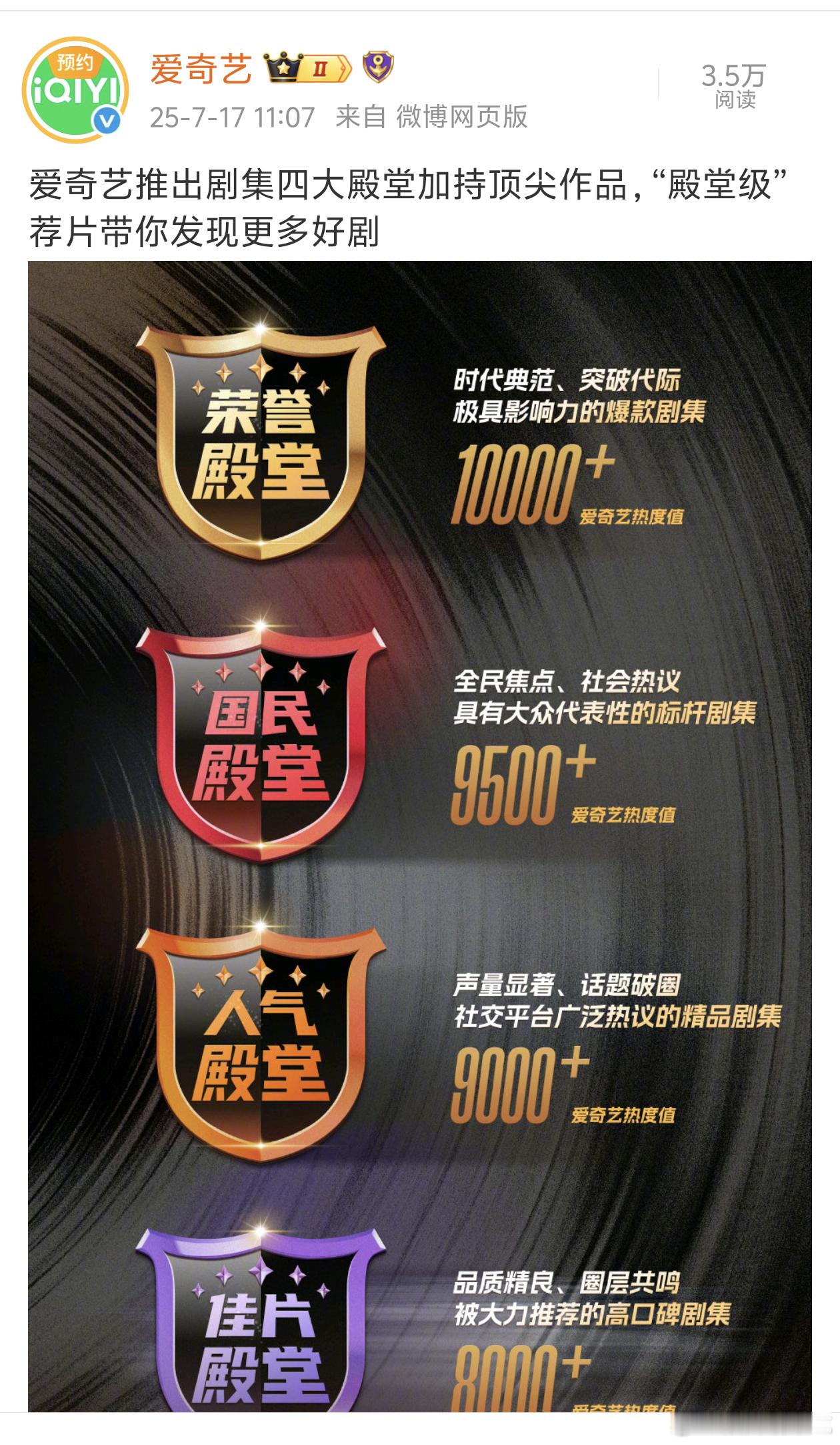 这个系列里面起到最大作用的将是程序猿 ​​​